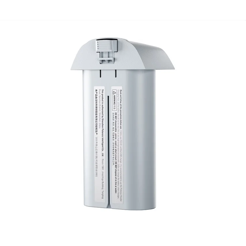 Batterie Potensic ATOM 2230mAh 7.7V pour Drone - Accessoire Original