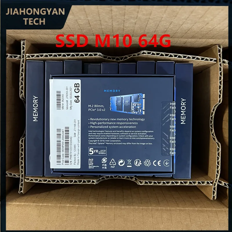 内蔵型SSD Intel Optane Memory M10 64GB NVMe SSD インテル® Optane