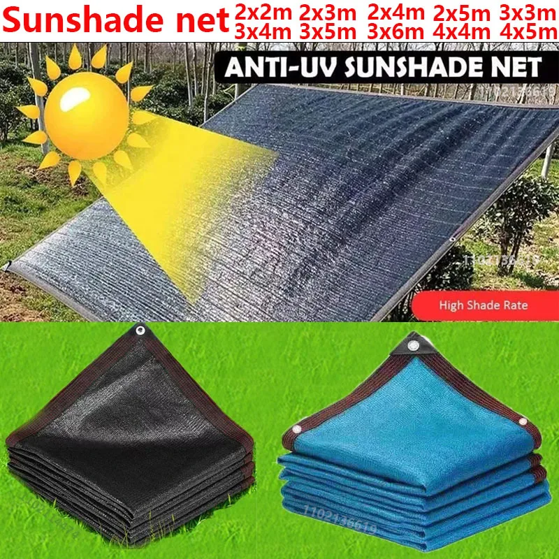 Thickened 12-pin 90% shading rate anti-UV HDPE black shading net outdoor pergola car garage rain shed shading net