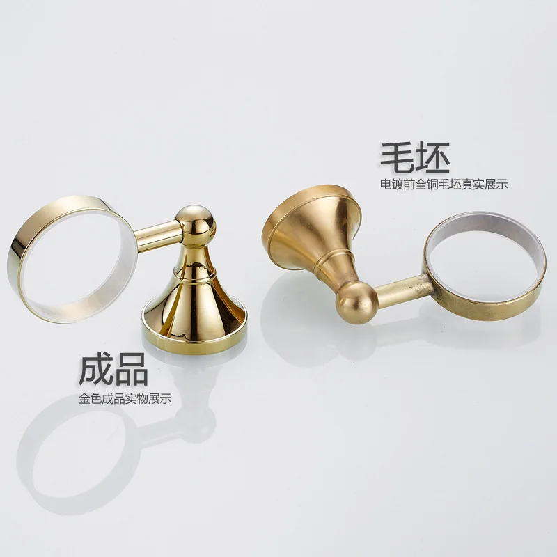 Simple retro toothbrush cup holder brass antique golden ceramic cup New bathroom pendant mouthwash toothbrush