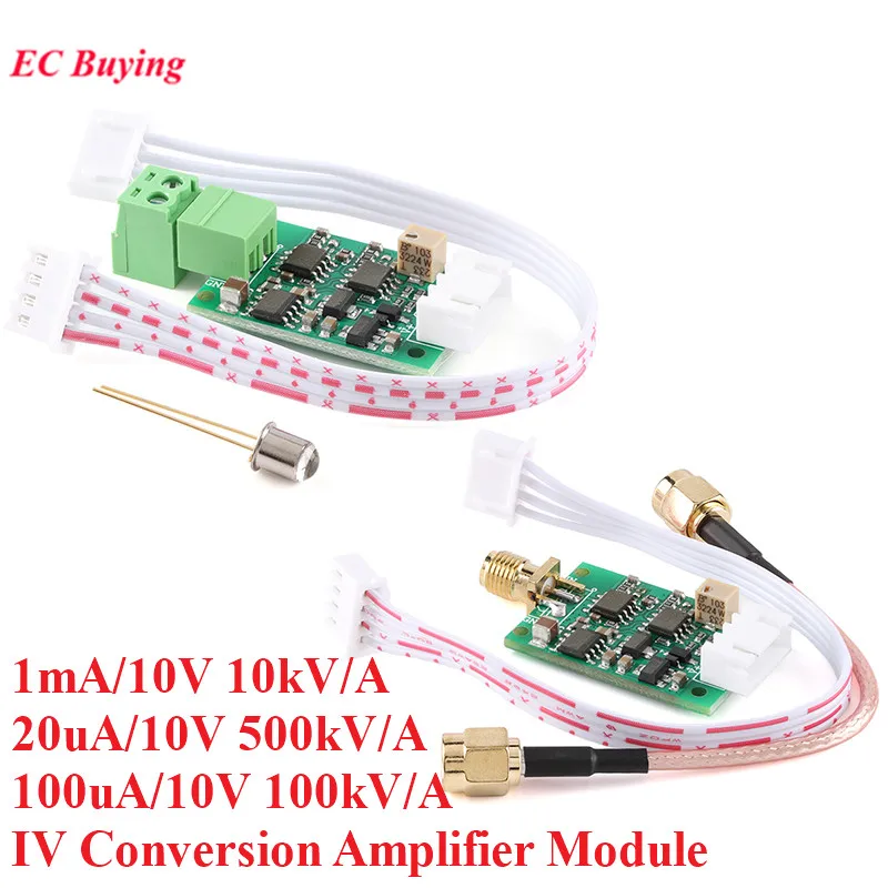 IV-Konvertierungsverstärkermodul 1 mA 20 uA 100 uA 10 V 10 kV/A 500 kV/A 100 kV/A Transimpedanzverstärker Silizium-PIN-Fotodetektordiode