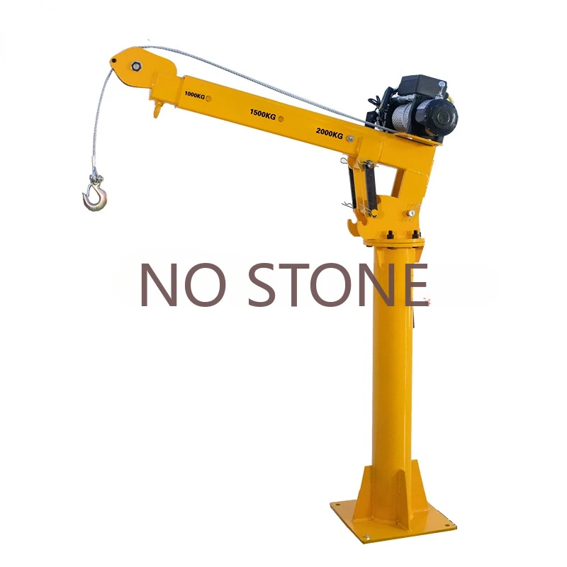 

Новый грузовой кран, портативный Электрический подъемник с дистанционным управлением, маленький мини-кран 500 кг, мобильный рычаг захвата