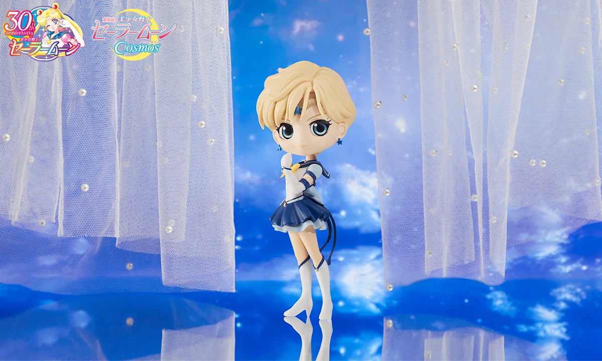 Sae1cfa39345c4bef911238031e11820aj - Sailor Moon AU Store