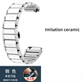 Imitation ceramic-S
