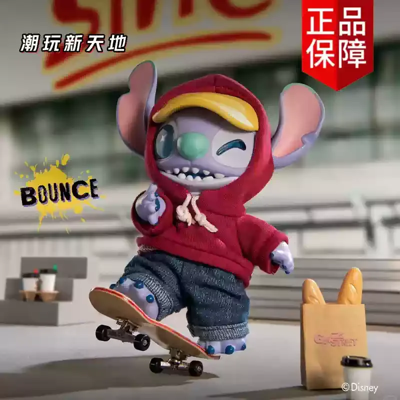 Miniso Disney Stitch GenZ Street スティッチ Stitch GenZ Street Blind Box Plüsch Anhänger MINISO Disney