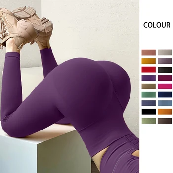 High Waist Yoga Leggings Women Seamless Push Up Sport Leggings Fitness Running Hip Lift Yoga Pants Highly Elastic Gym leggings 1