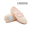 USHINE Professional High Quality 5 Colors Dance Slippers Ballerina Practice Ballet Dancer Shoes Girls Kids Women 1