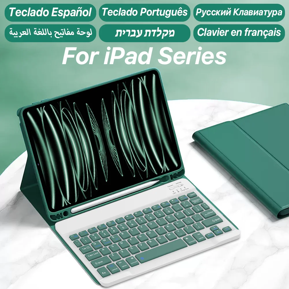 Ultimate iPad Case with Wireless Keyboard & Mouse – Universal Fit, Premium Protection, and Enhanced Functionality