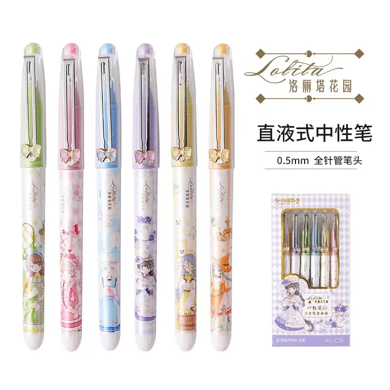 

6 Pieces/Kawa Llorita Cute Pen High Value 0.5 Black Signature Pen Ins High Face Value Limited Creative Neutral Signature Pen Sta