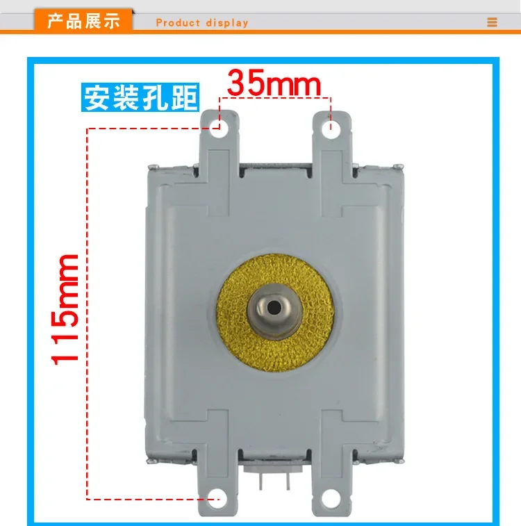 Description Picture 3 of itemFor Samsung OM75P (31) ESGN air-cooled long bottom plate Microwave magnetron drying equipment tube 1000W