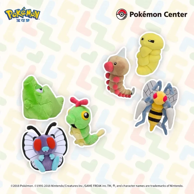 Stock Original Pok&eacute;mon Caterpie Metapod Weedle Beedrill Pidgey Pidgeotto Raticate Spearow Ekans Game Anime Figure Plush Toys