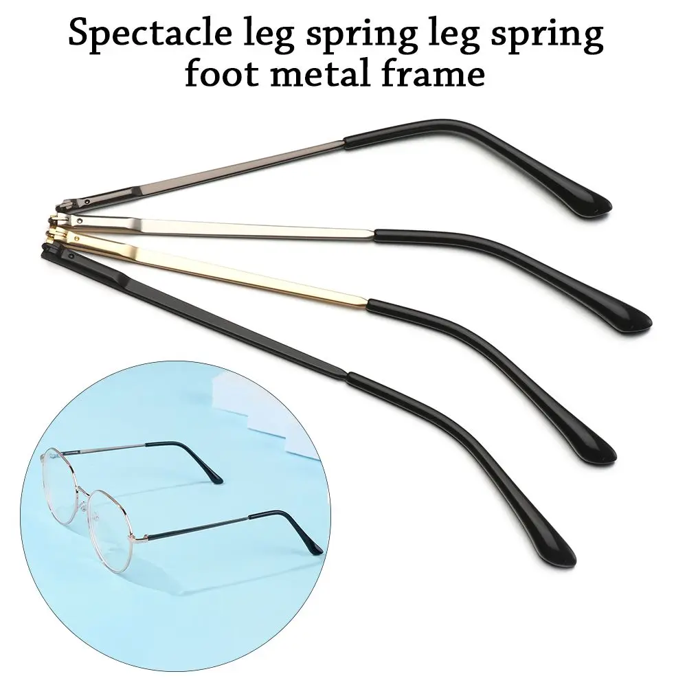 

1Pair Eyeglasses Replacement Metal Leg Eyeglasses Temple Arm Eyeglasses Spectacle Frame Repair Tool Eyewear Accessories