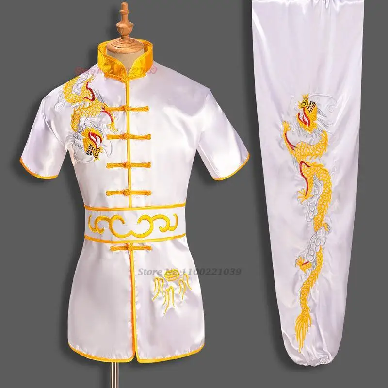 Chinesische Vintage Wushu Kleidung Drachenstickerei Kung Fu Uniform Martial Arts Kostüm 22 Sae1f55f4666c463b820e3faabc3a4b5eX