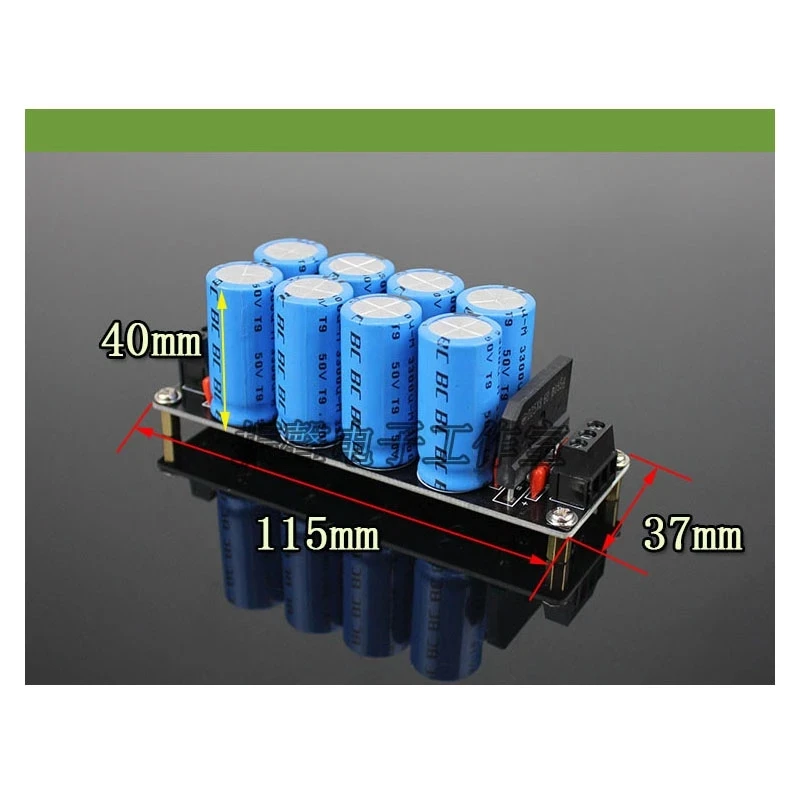 

Плата регулятора напряжения 50 в 3300UF * 8 C8 для усилителя мощности конденсатора фильтра