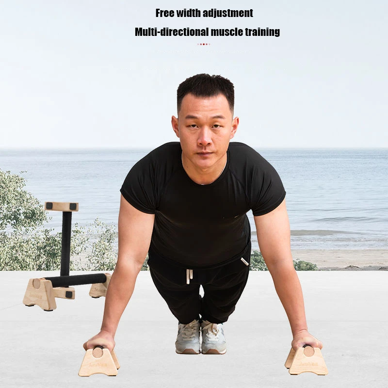 20/30cm New Wooden Push-Up Stands Arm Strength Training Exercise Equipment Non-slip Home Gym Fitness Workout Stable Stand Grips