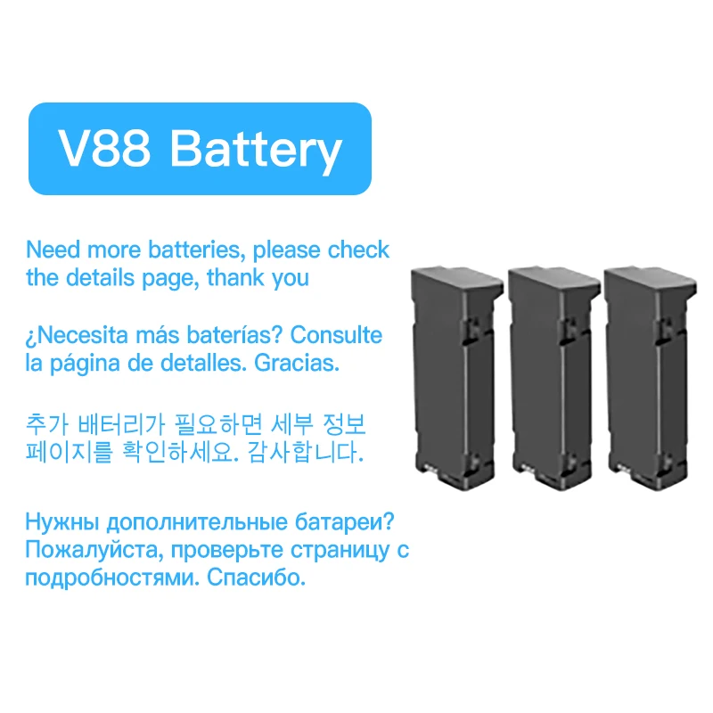 For Xiaomi V88 Drone 8K 5G GPS Professional HD Aerial Photography Remote Control Aircraft HD Dual Camera Quadcopter 4k drone 6