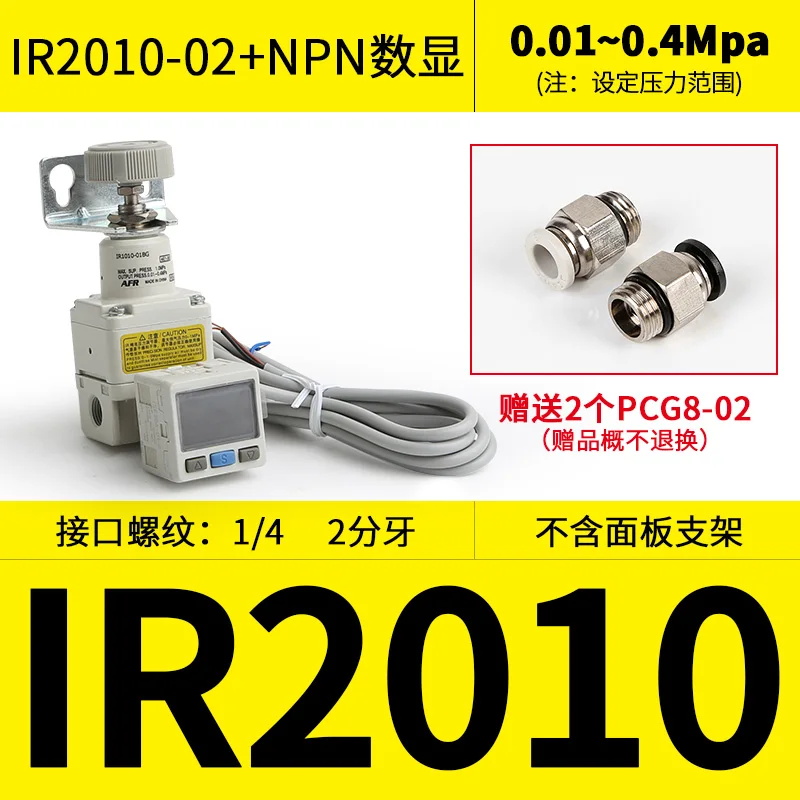 phones accessories 03