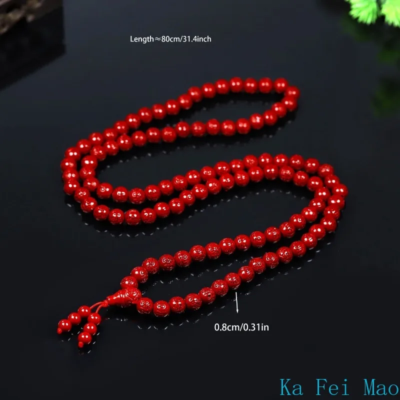 Natural Cinnabar Hand String Purple Gold Sand 108 Buddha Beads Bracelet Necklace Luxury Beautiful Men's and Women's Jewelry Gift