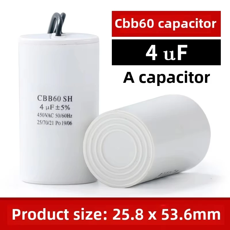 CBB60 Motor Run Capacitor Starting Capacitor AC450V 2-70UF for Washing Machine motor run capacitor