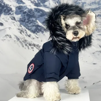 Veste en duvet Canada Goose : Le style et la chaleur pour votre chien - 2025 - Doglovedesign : Vêtement et accessoires pour chiens Veste en duvet Canada Goose : Le style et la chaleur pour votre chien - 2025 - Doglovedesign : Vêtement et accessoires pour chiens