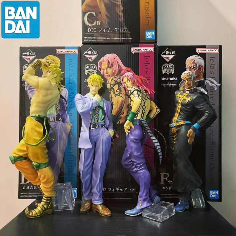 Judai Bandai Ichiban Kuji Jojo'S Bizarre Adventure Evil Party Dio Kars Kira Yoshikage Diavolo Pucci Original Action Figure Toys
