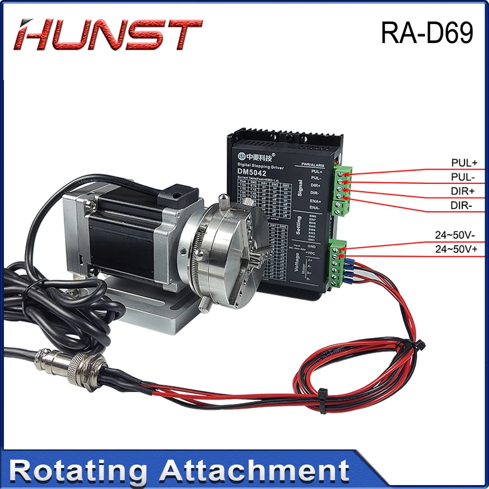 Hunst D69 CNC Router Laser Marking Machine Rotary Axis Chuck for Ring Bracelet  Jewelry Engraving Auto Lock Rotary Attachment — view 2