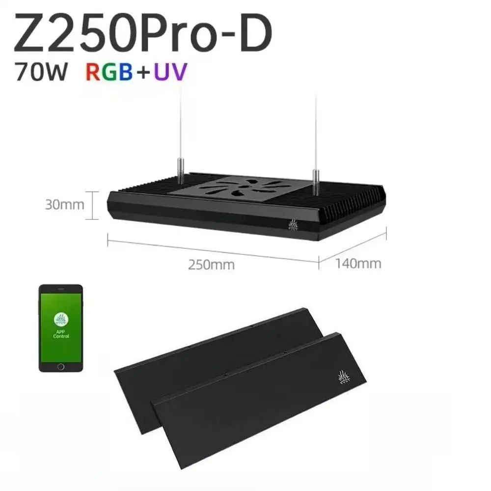 Week Aqua 水生植物ライト Z250 Pro RGB+UV レンズ付きスポットライト