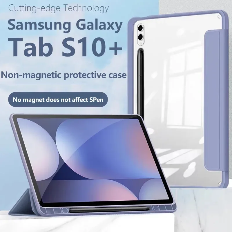 Premium HD Clear Acrylic Tablet Case with Pen Slot