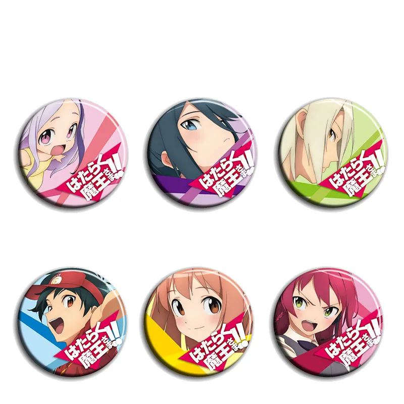 Pin on The Devil is a Part-Timer