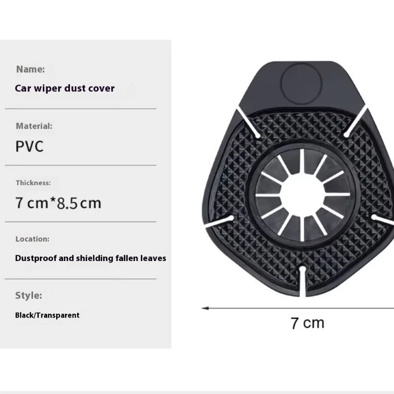 Car Windshield Wiper Hole Protector Cover Dustproof Silicone Pad Leaf Barrier PVC Dust Cover for Wiper Arm Protection