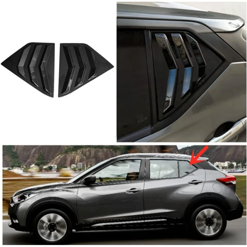 

Накладки на задние боковые окна для Nissan Kicks 2018-2023