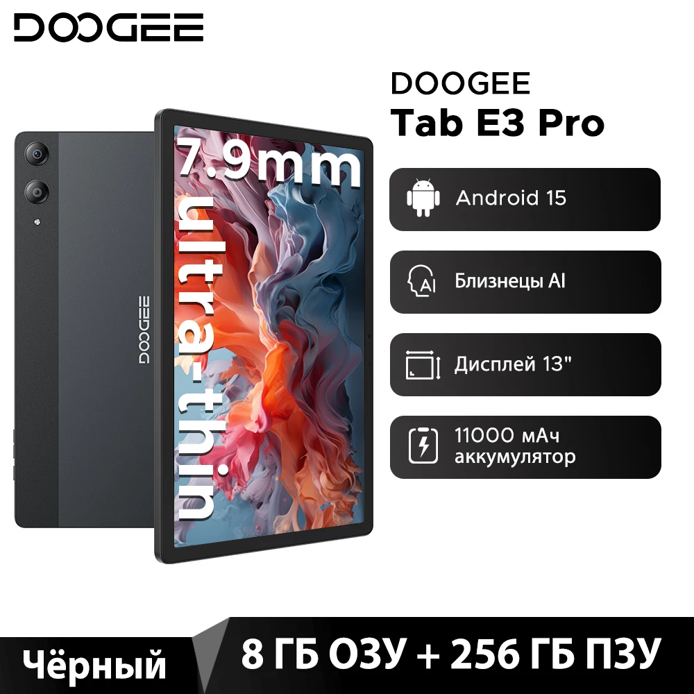 Global Version DOOGEE Tab E3 Pro Tablet Android 15 Gemini AI 13
