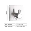Strong Adhesive Wall Hook Sticker Hanging Coat Rack Clothes Hanger Shower Robe Hook Kitchen Bathroom Towel Hooks Holder 6