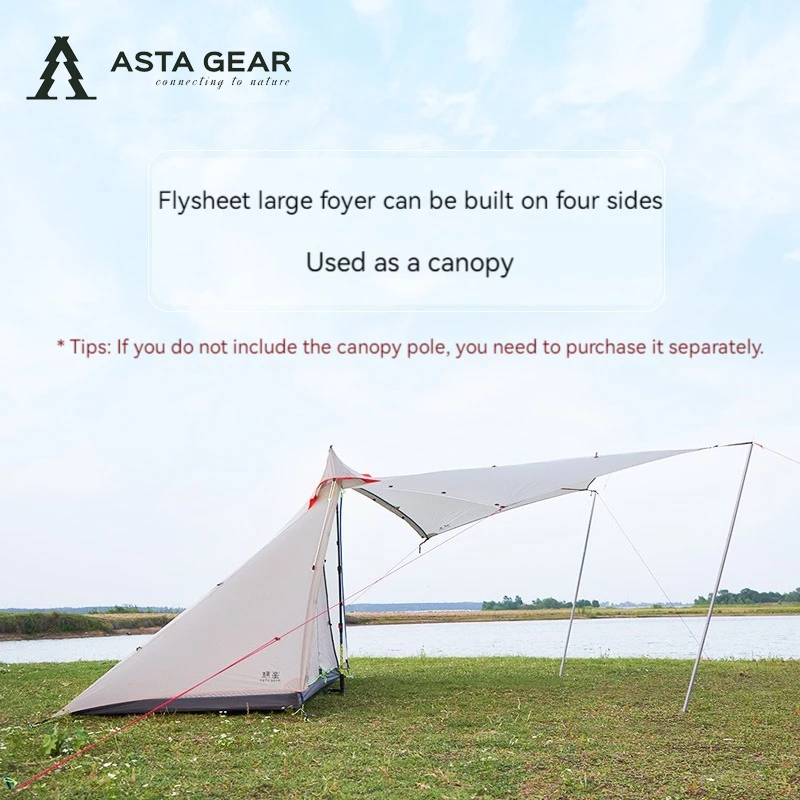 ASTA GEAR pyramid windwisper 4 Four Person ultralight Tent rain proof and wind resistant riding camping outdoor