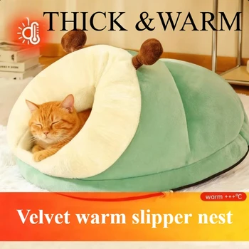 Warm autumn/winter Dog/cat Bed Breathable Dog House Cute Slippers Shaped Bed Cat Sleep Bag Foldable Washable Pet House