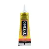 1pcs HNBC15ML 25ML 50ML 110ML Bulaien T7000 Black Contact DIY Glue Repair Adhesive With Precision Applicator Tip 3