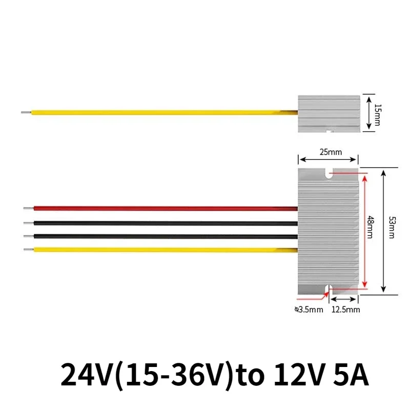 24V to 12V 5A