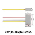 24V to 12V 5A