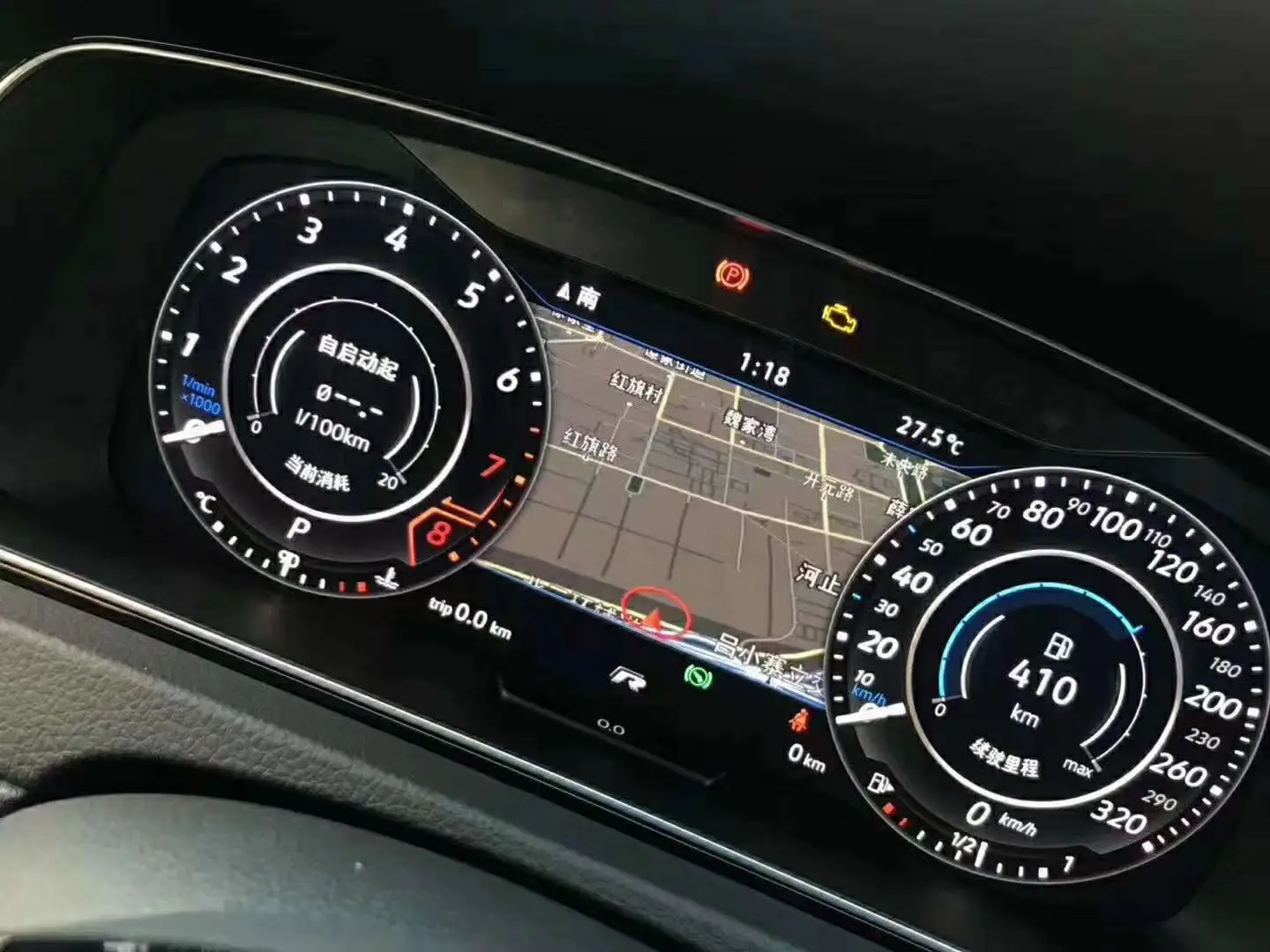 5G1920791B 5G1920791A 골프 mk7/mk7.5용 새  가상 콕핏 클러스터, 2015년형 골프용 속도계