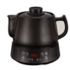 220V/500W Potting Medicine Health Electric Kettle Boiling Medicine Electric Casserole 3/4L Household Automatic Decocting Pot 5
