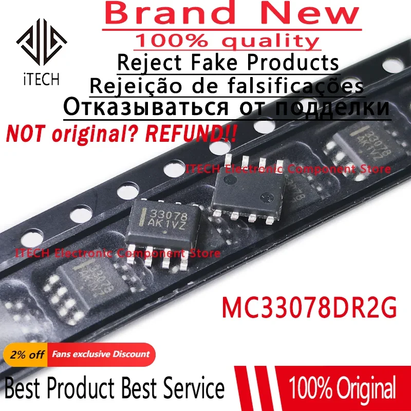 5PCS MC33078 MC33078DR2G 33078 SOP-8 #98HY
