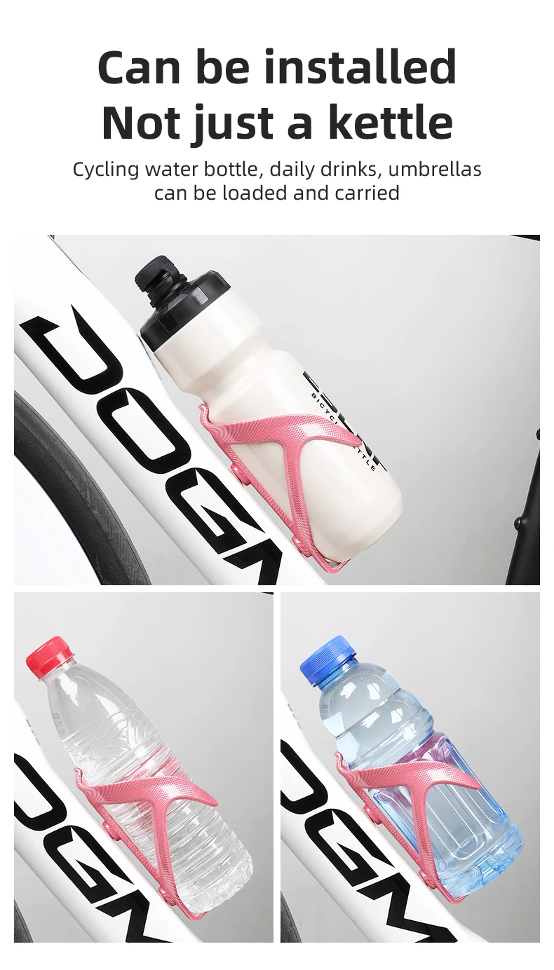 Ultraleichter Fahrrad-Flaschenhalter mit Carbon-Muster, hochelastisch, für Rennrad, Flaschenhalter, einzigartiges MTB-Flaschenhalterung für Wasserflaschen, Fahrradzubehör – Detail 10