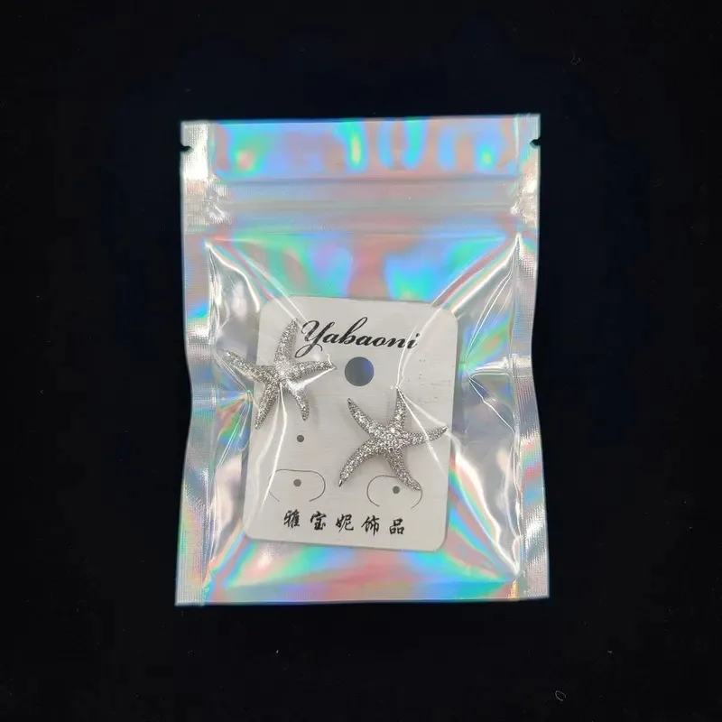 Thick Smell Proof Mylar Bags Holographic Laser Color Plastic Packaging Pouch Jewelry Retail Storage Pouch Gift Zip Lock Bag 50pcs mylar bags
