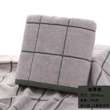 Straight cotton bath towel, soft and absorbent, household gift, bath towel, hotel, supermarket 