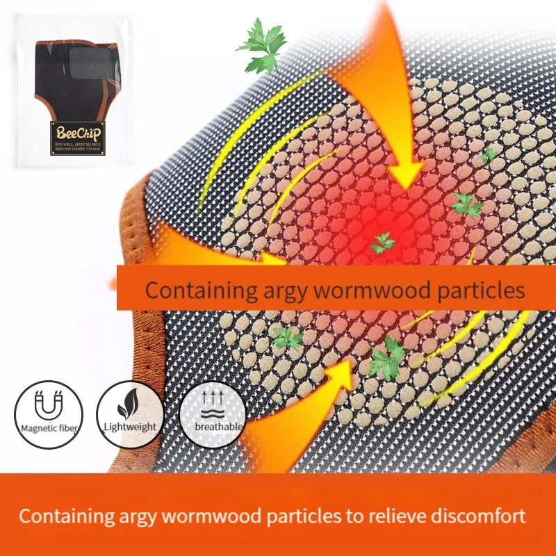 Ankle Support Ankle Brace Self-Heating Ankle Care Belt Support Heel Brace Ankle Support Guard Brace Massage Relaxation
