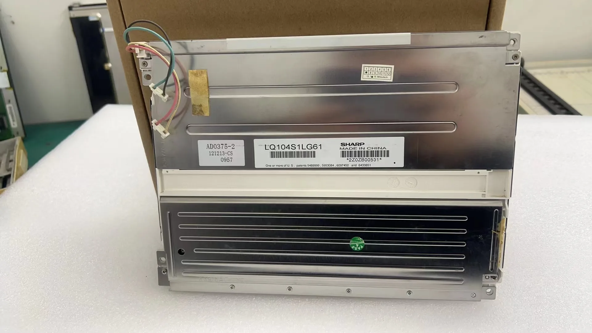  ÷ ũ, LQ104V1DG61, LQ104S1LG61, LQ104V1DG51, LQ104V1DG52, ׽Ʈ  