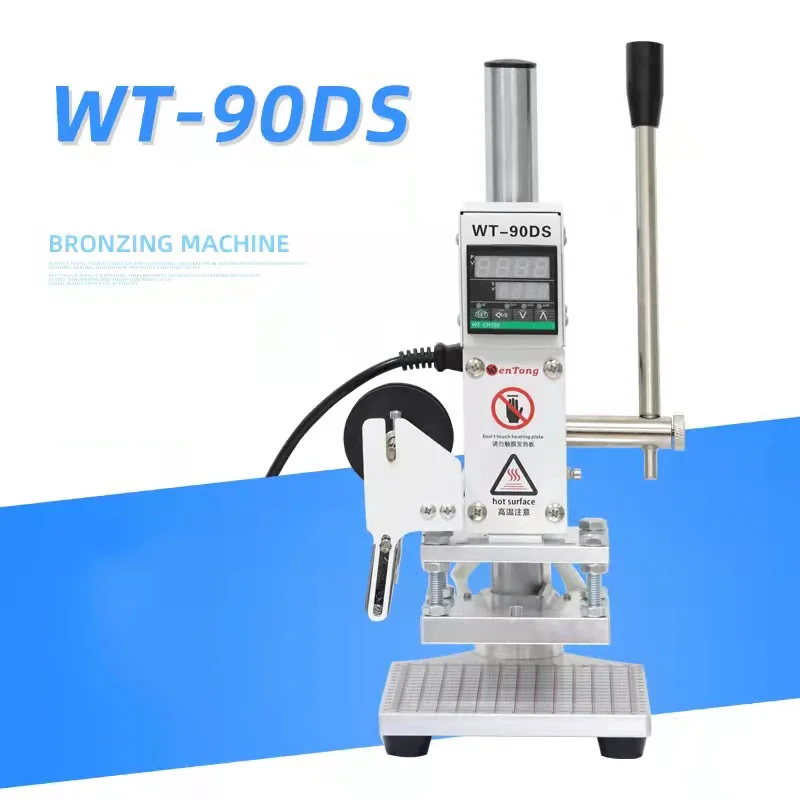 Hot Foil Stamping Machine Digital Heat Press PVC Card Book Leather Paper Wood Embossing