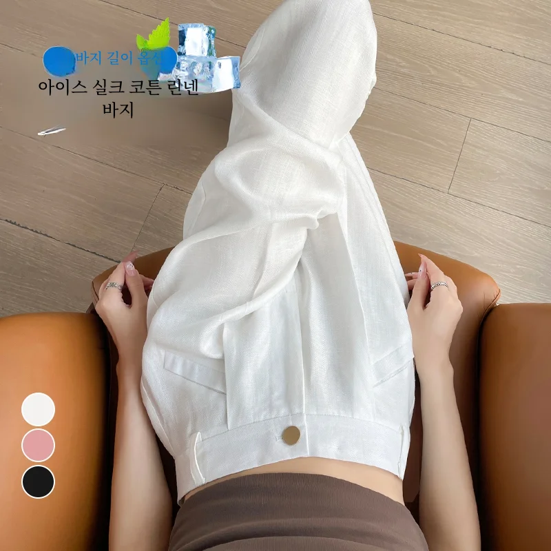 화이트 리넨 정장 바지 여성 여름 얇은 스타일 몸집이 작은 하이 웨이스트 루즈 피트 드레이프 태양 보호 냉각 얼음 실크 바지