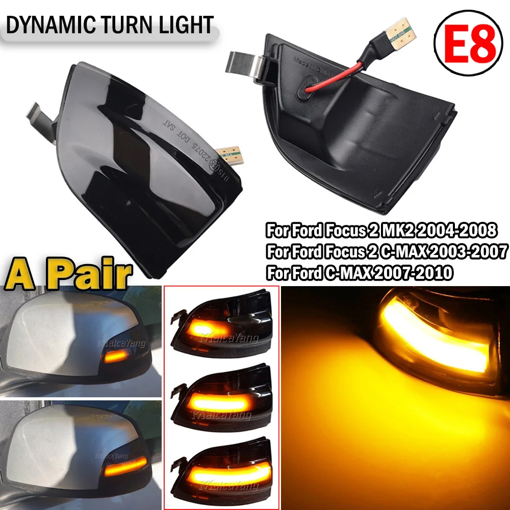 LED 동적 방향 지시등, 흐르는 물 점멸등, 포드 포커스 2 MK2 2004-2008 C-MAX
