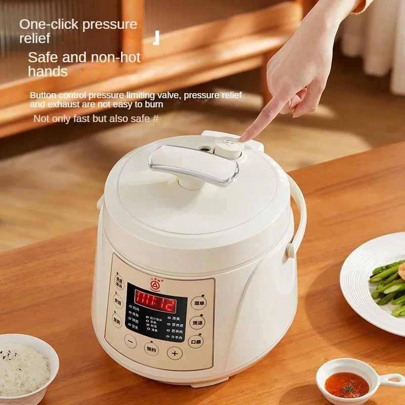 2.5 Liter Electric Pressure Cooker Slow Cooker Intelligent Reservation Multifunctional Nutritional Cooker Instant Pot 6